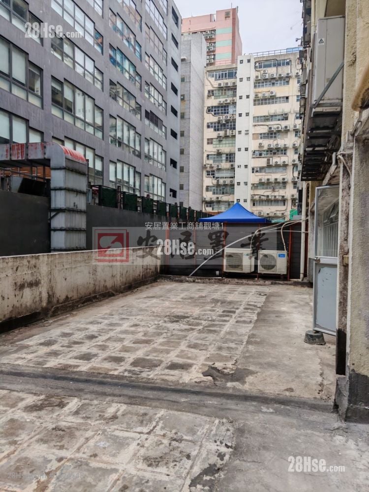 Wing Hing Industrial Building Rental