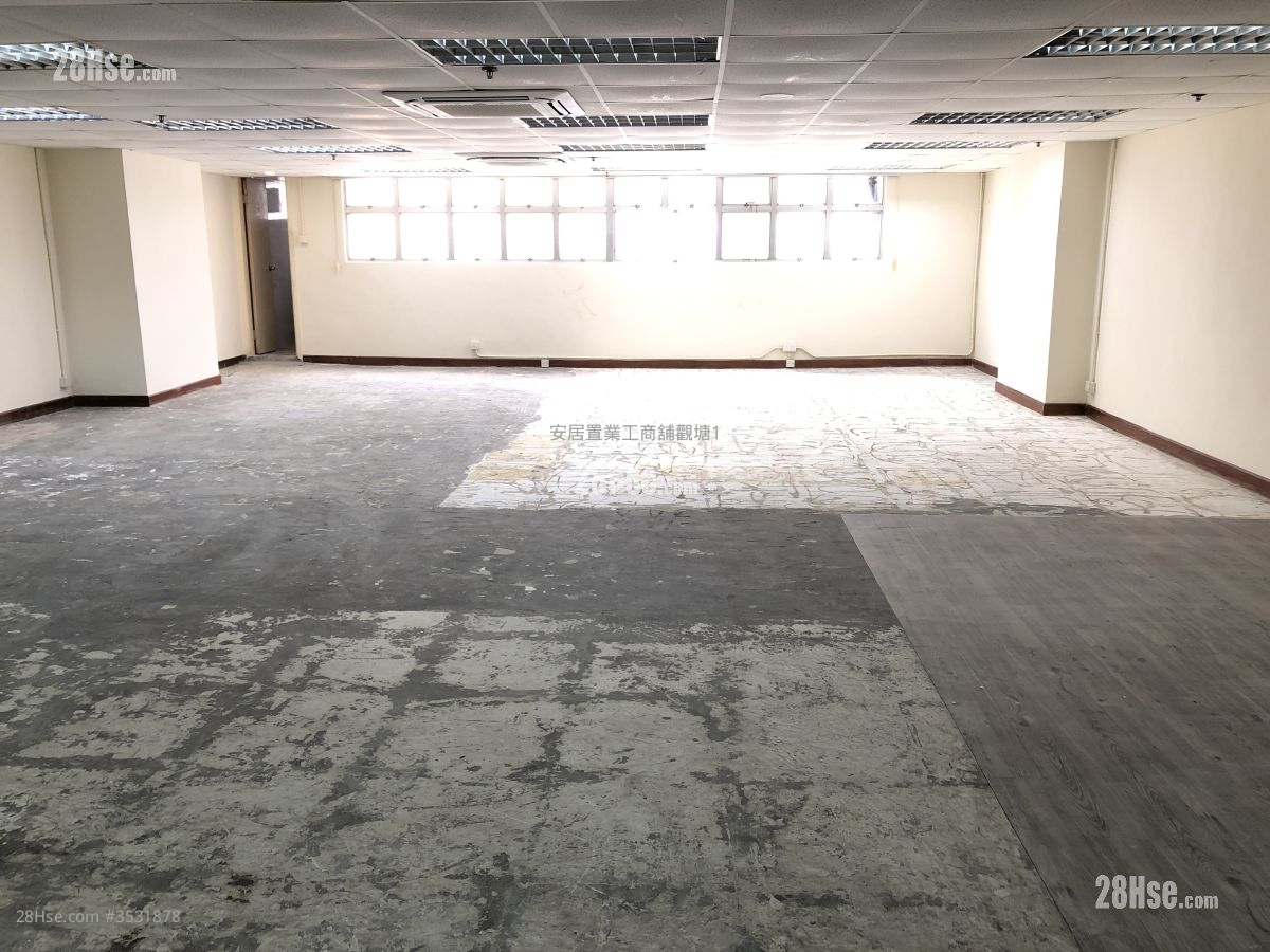 Hewlett Centre Rental