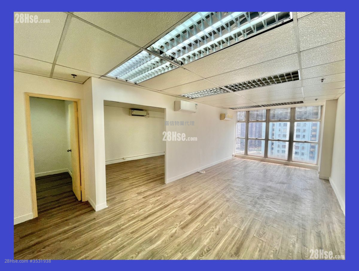 Metro Centre Ii Rental