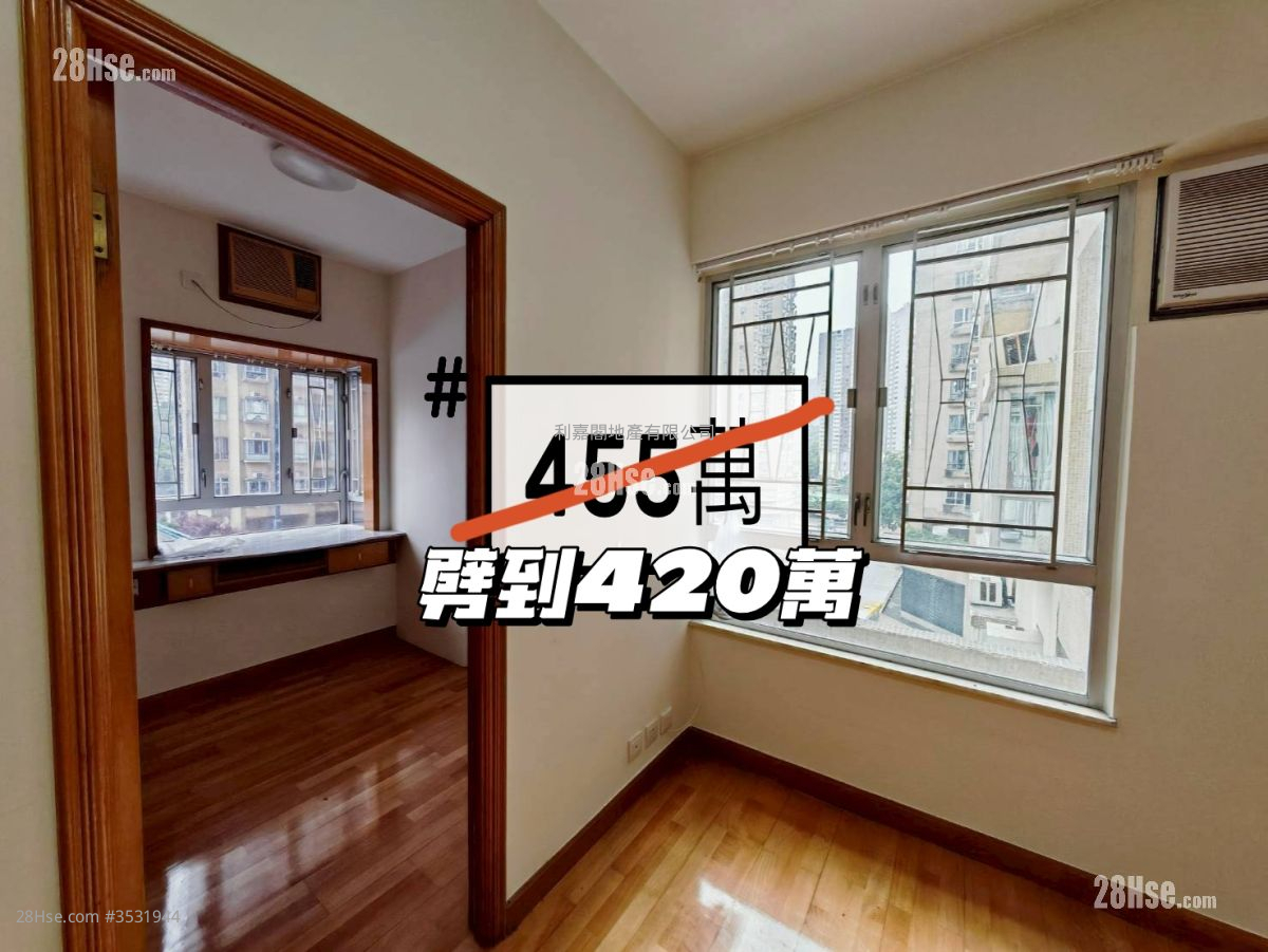 青怡花园 售盘 2 房 343 平方尺 ( 31.9 平方米 )