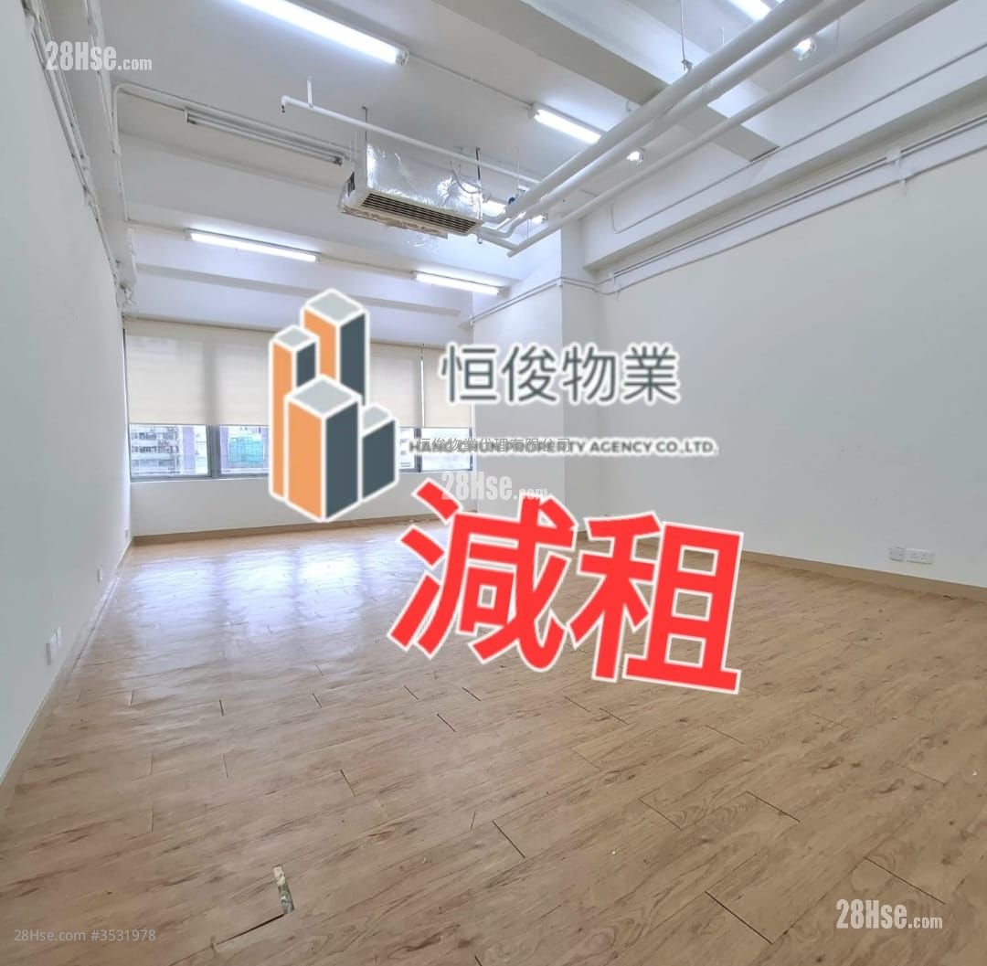 One Midtown 租盘