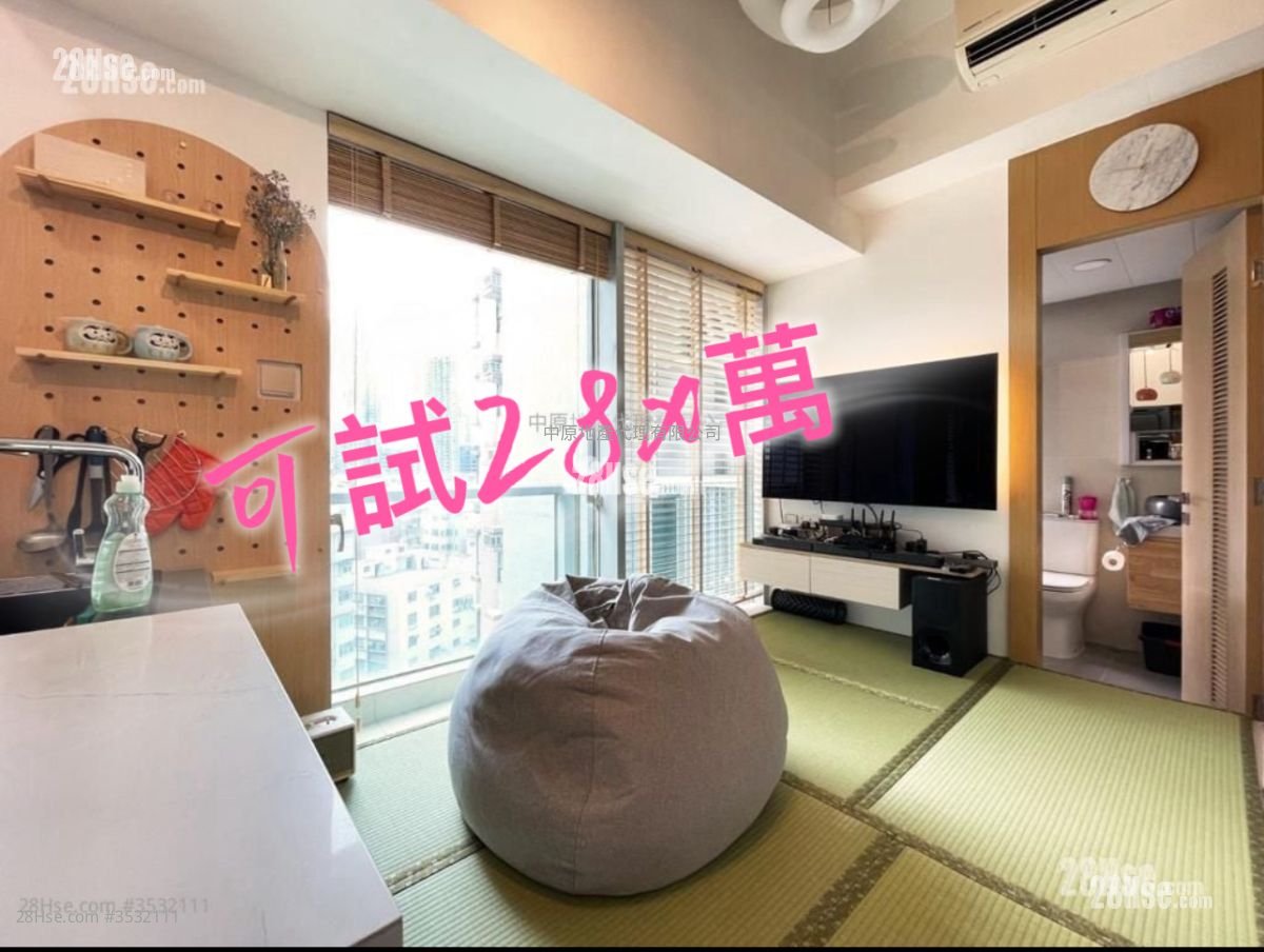 利奥坊凯岸 售盘 开放式间隔 194 平方尺 ( 18.0 平方米 )
