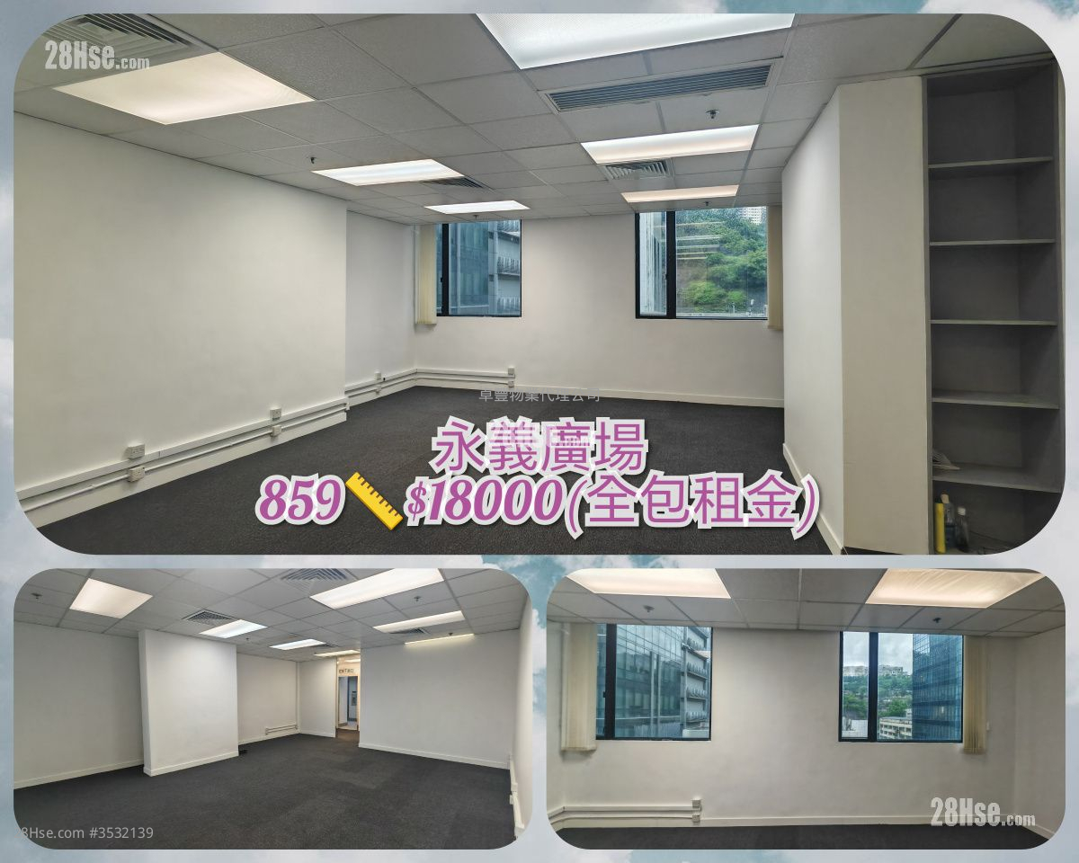 Easy Tower Rental 1 Bedroom 602 ft² ( 55.9 m² )