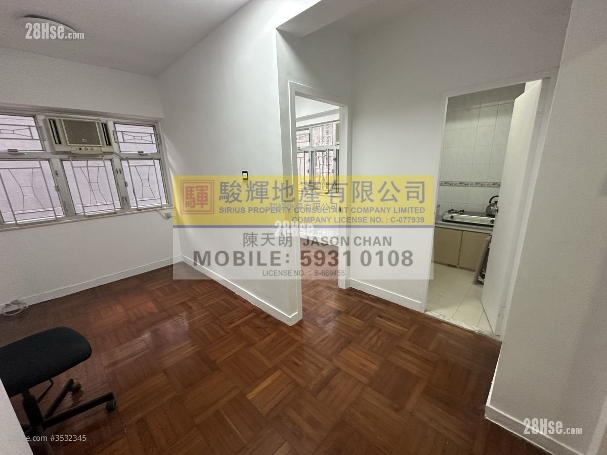 Wing Fu Mansion Sell 1 Bedroom , 1 Bathroom 269 ft² ( 25.0 m² )