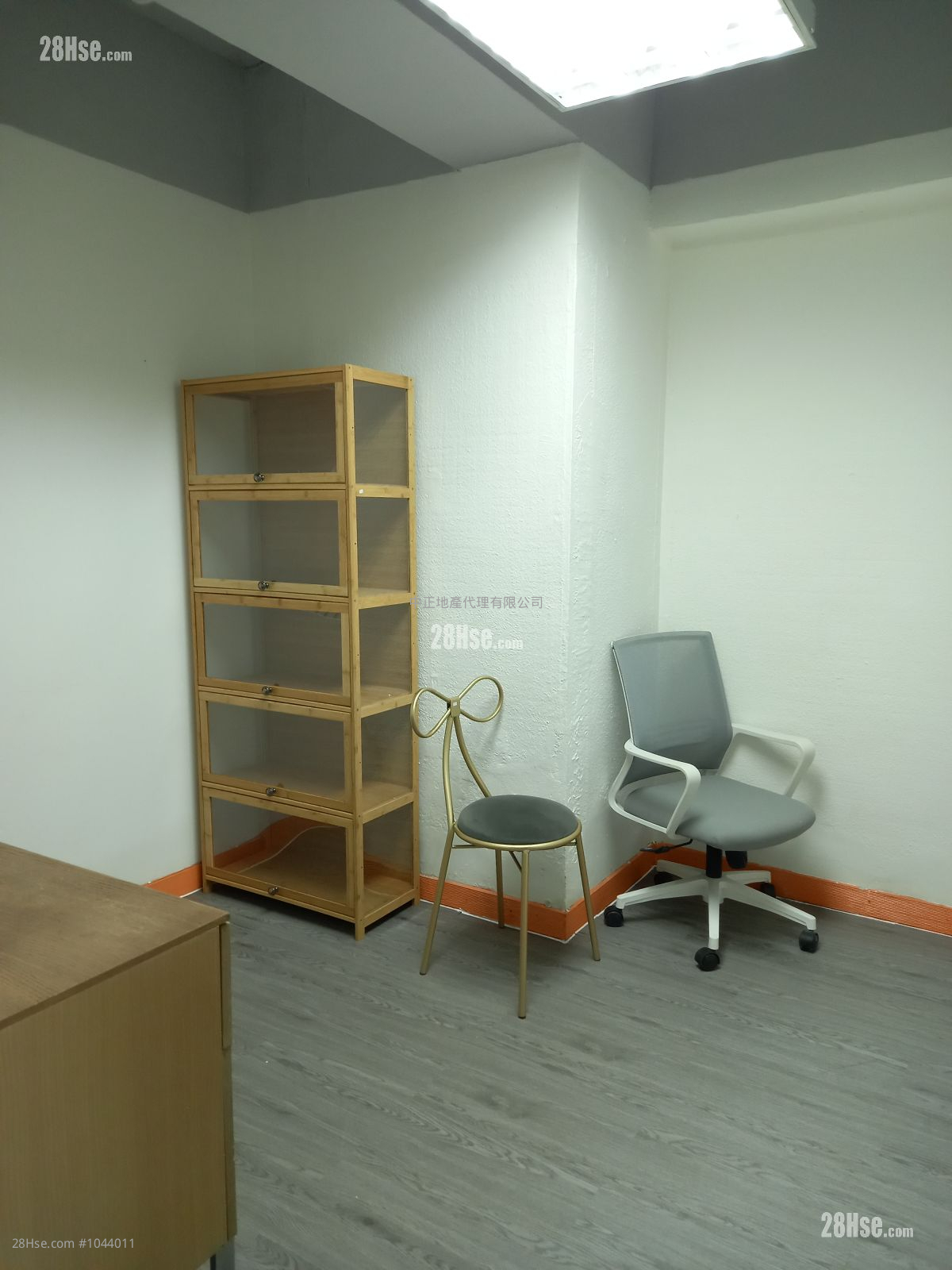 Fung Yip Industrial Building Rental