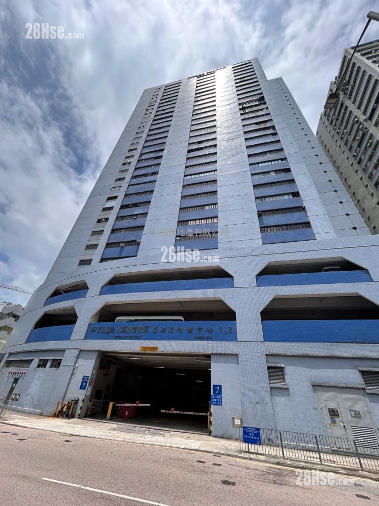 Wyler Centre Rental