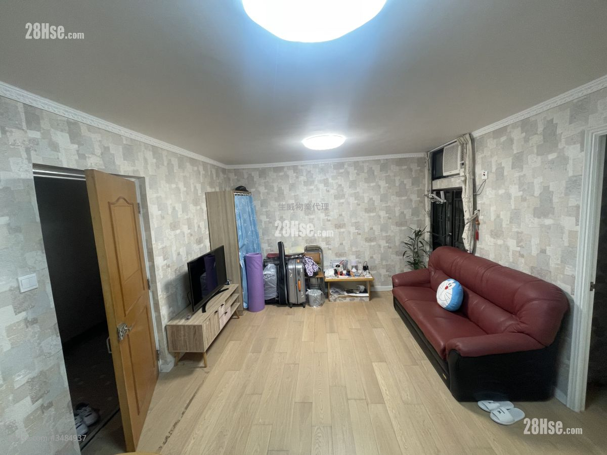 Fung Tak Estate Sell 2 Bedrooms , 1 Bathroom 445 ft² ( 41.3 m² )