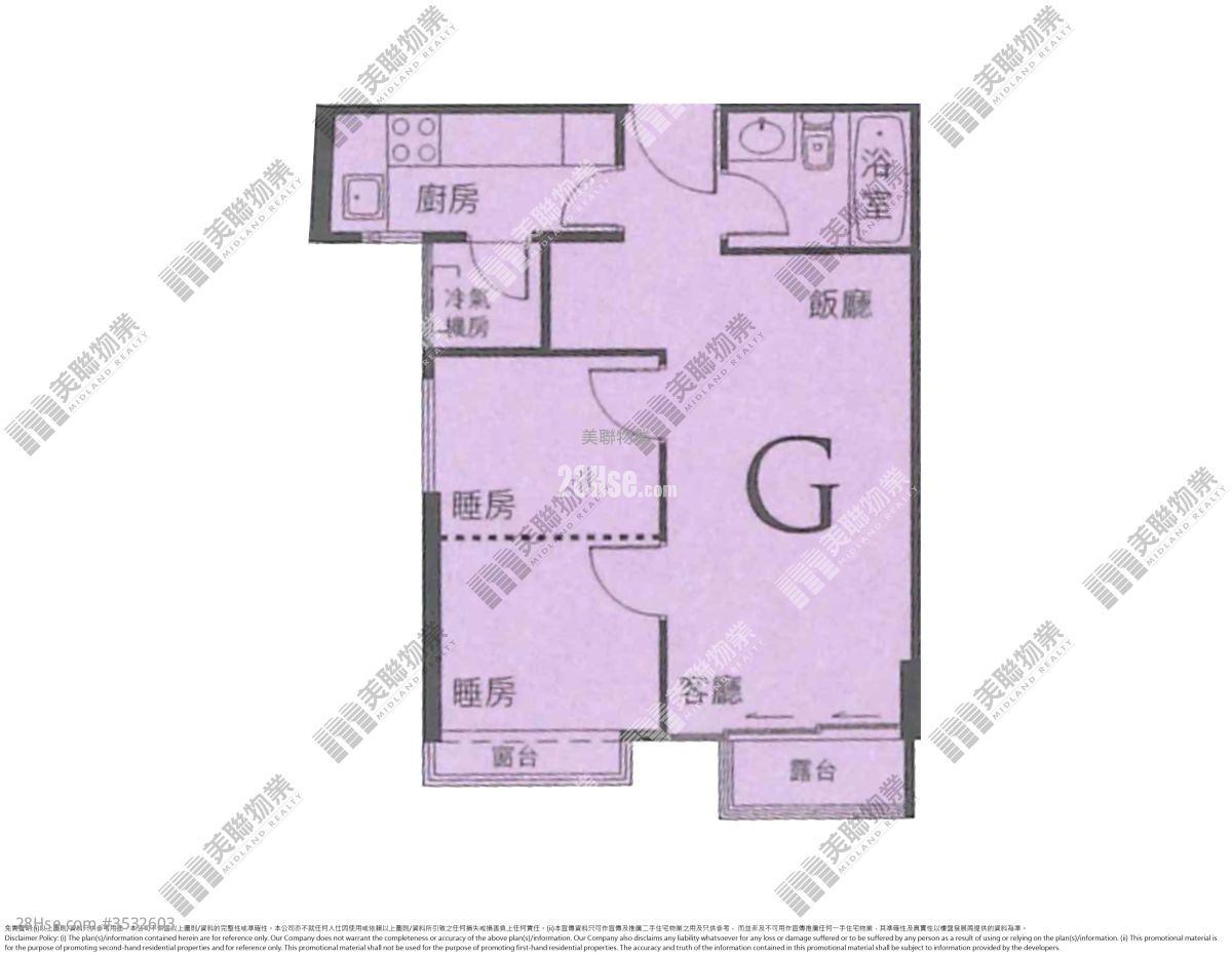 The Aegean Sell 2 Bedrooms 481 ft² ( 44.7 m² )