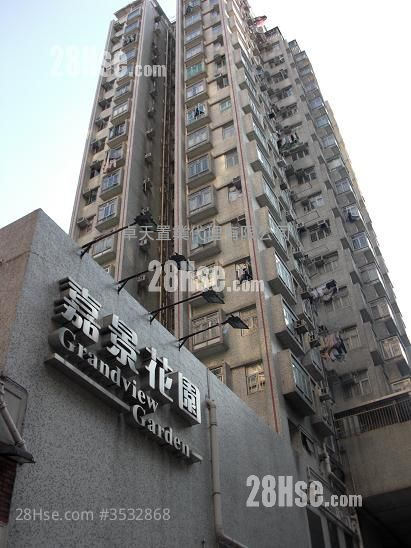 Grandview Garden Sell 3 Bedrooms , 1 Bathroom 449 ft² ( 41.7 m² )