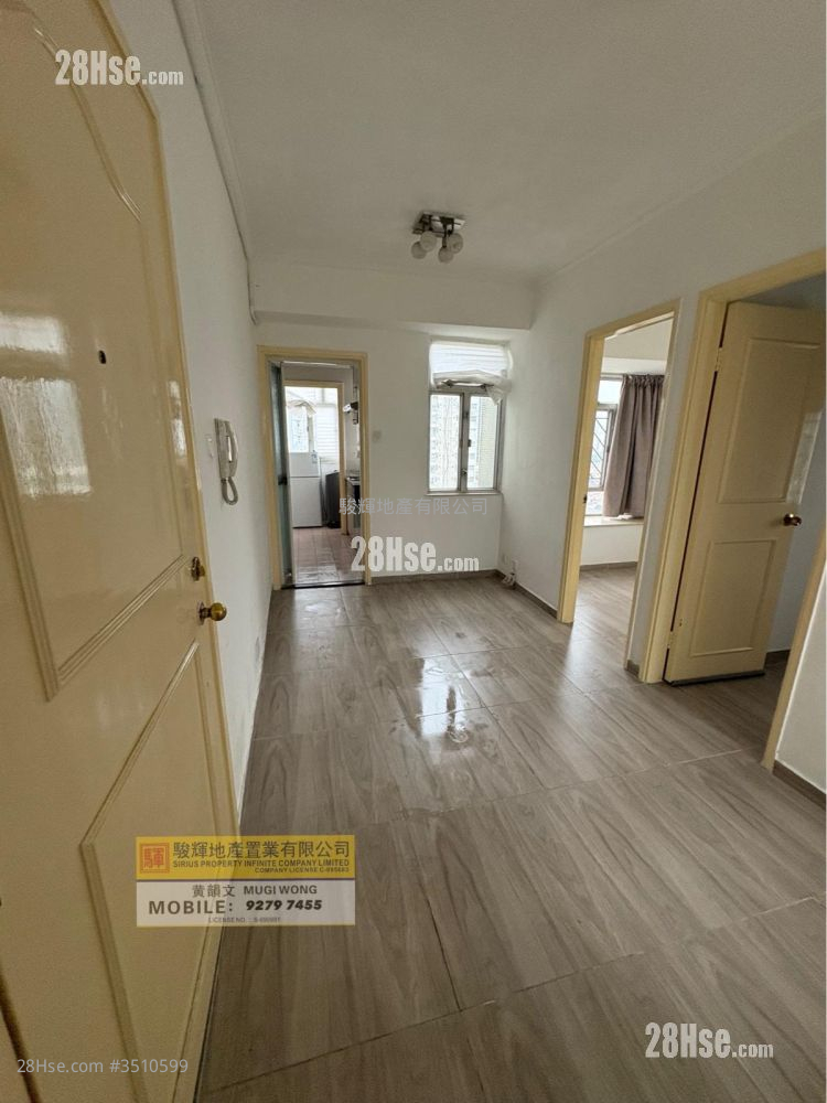 Bo Lun Building Rental 2 Bedrooms , 1 Bathroom 308 ft² ( 28.6 m² )