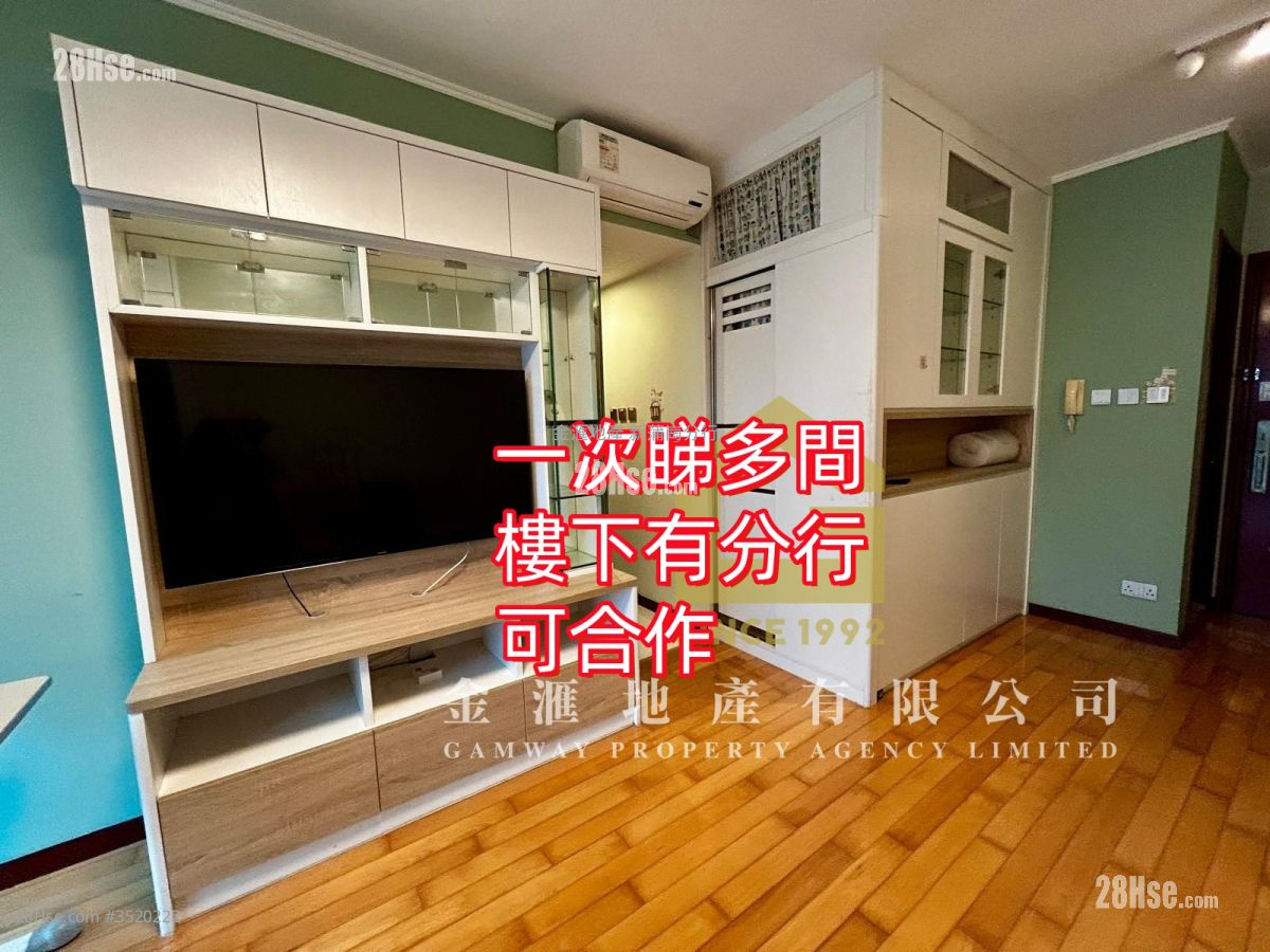 Clear Water Bay 8 Rental 2 Bedrooms , 1 Bathroom 503 ft² ( 46.7 m² )