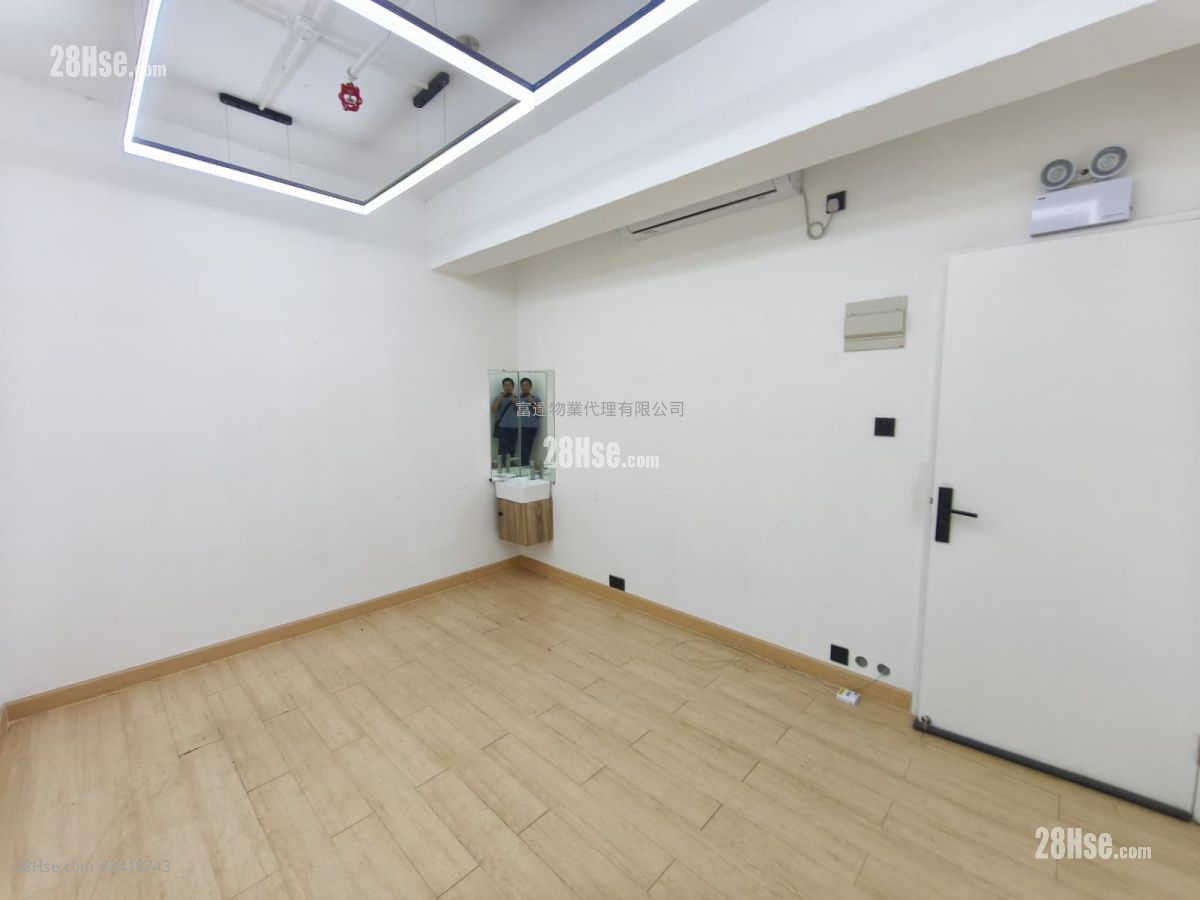 Hung Mou Industrial Building Rental