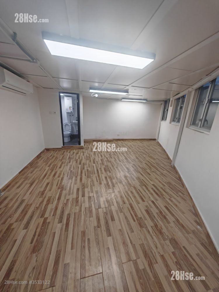 Po Lung Centre Rental