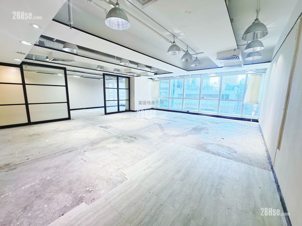Sterling Centre Rental