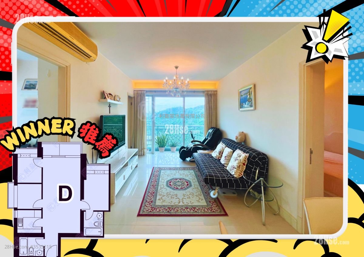 Metro Town Sell 3 Bedrooms 633 ft² ( 58.8 m² )
