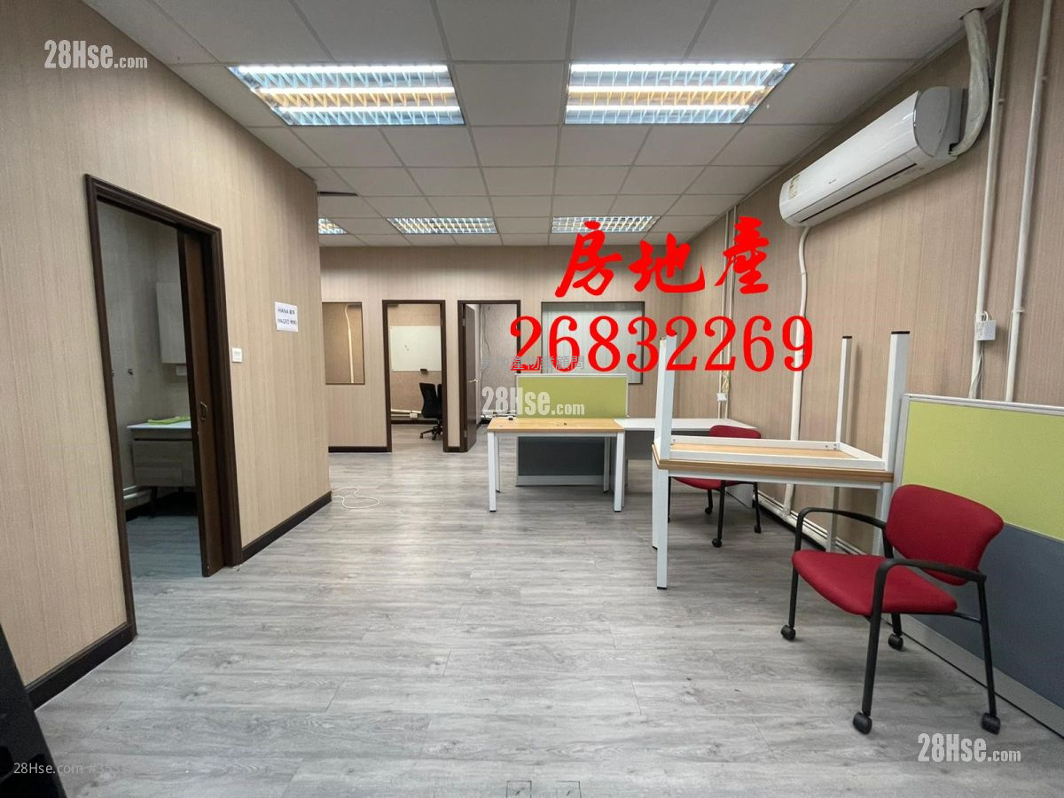 新宁中心 租盘 2 房 , 1 厕所