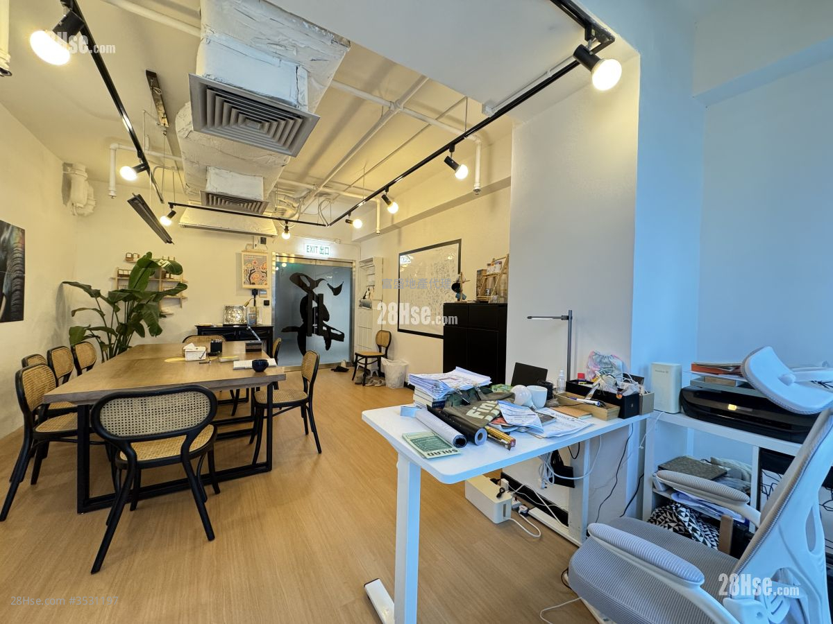 Sterling Centre Rental