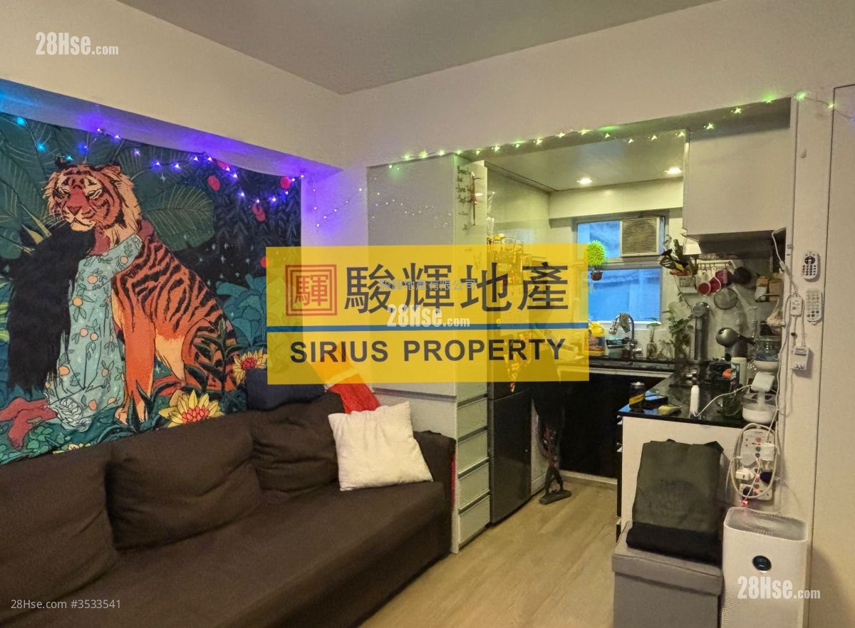 Folkland Mansion Sell 2 Bedrooms , 1 Bathroom 422 ft² ( 39.2 m² )