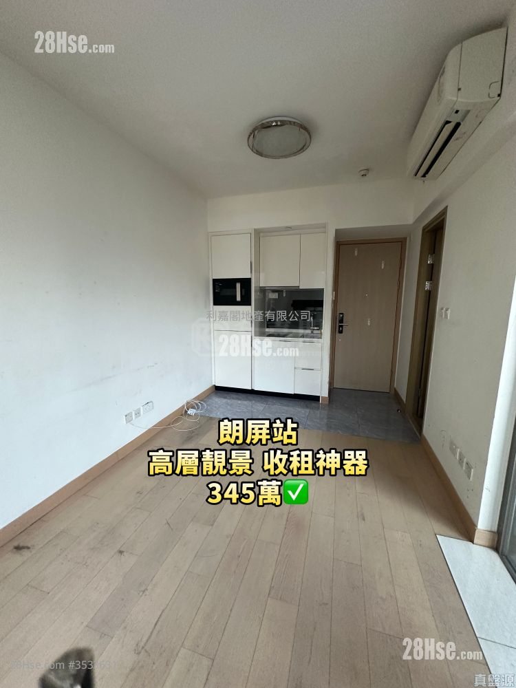 The Spectra Sell Studio 246 ft² ( 22.9 m² )