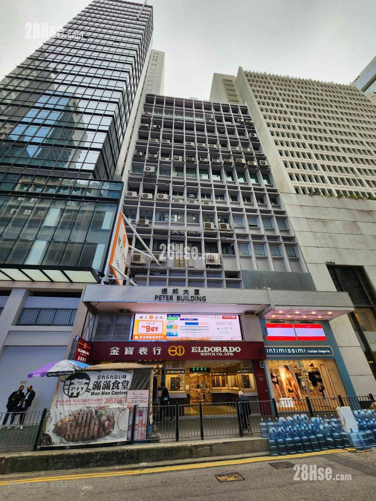 Peter Building Sell