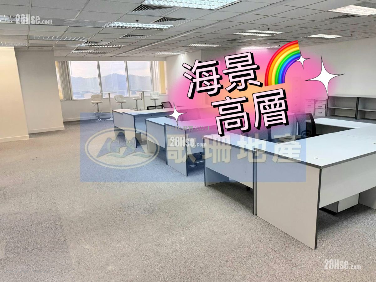 Cable Tv Tower Rental