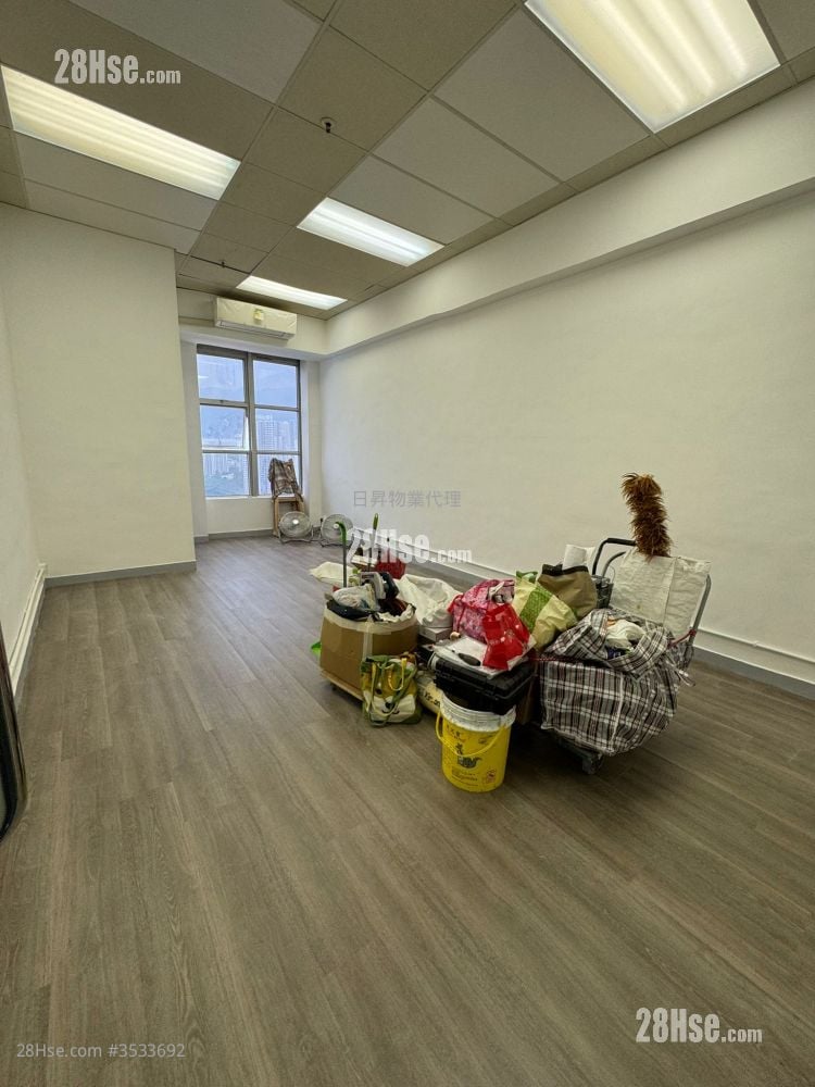 Metro Centre Rental