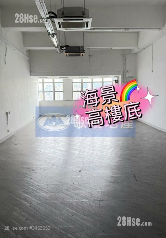 Cable Tv Tower Rental