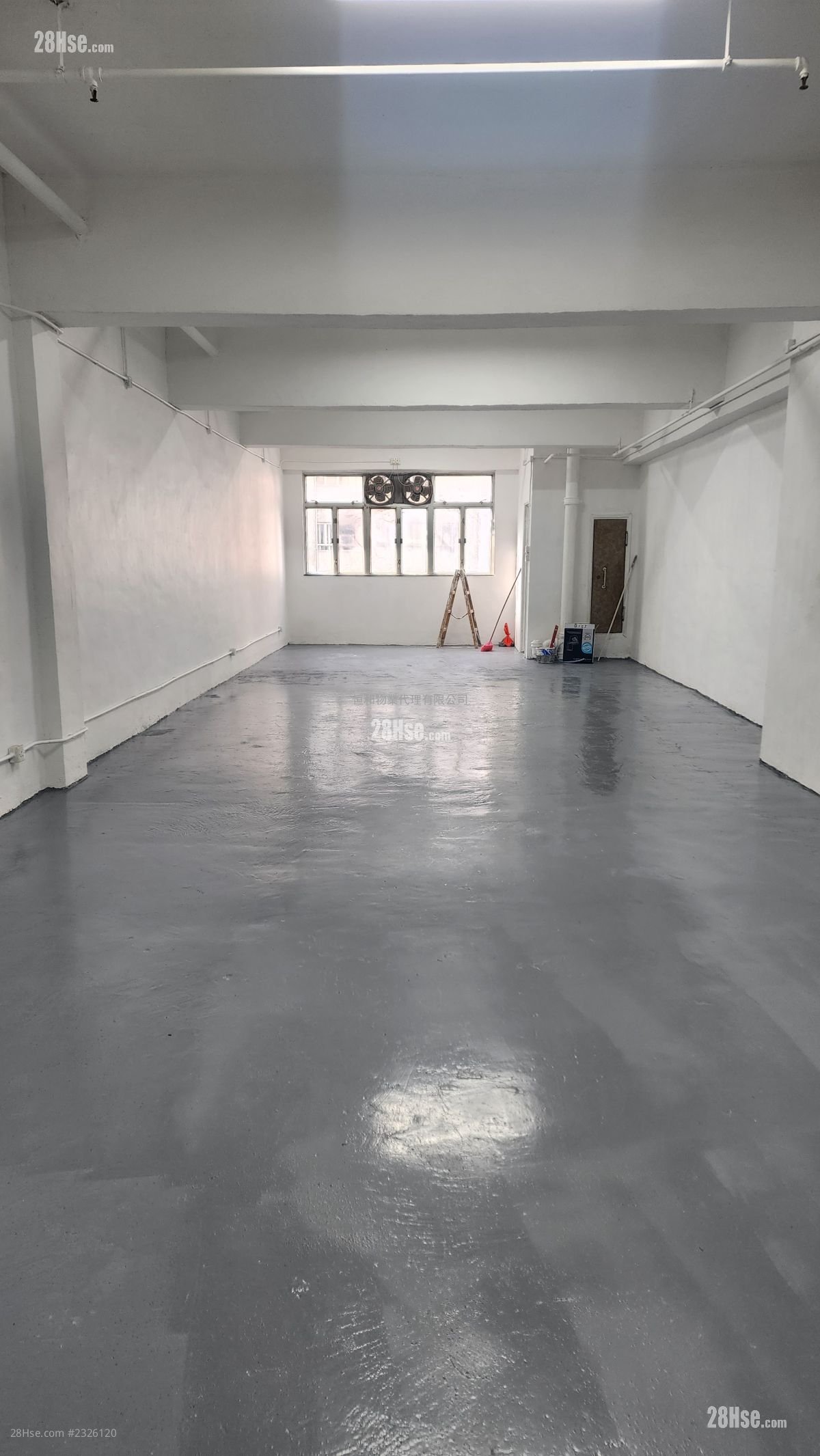 Well Fung Industrial Centre Rental Studio