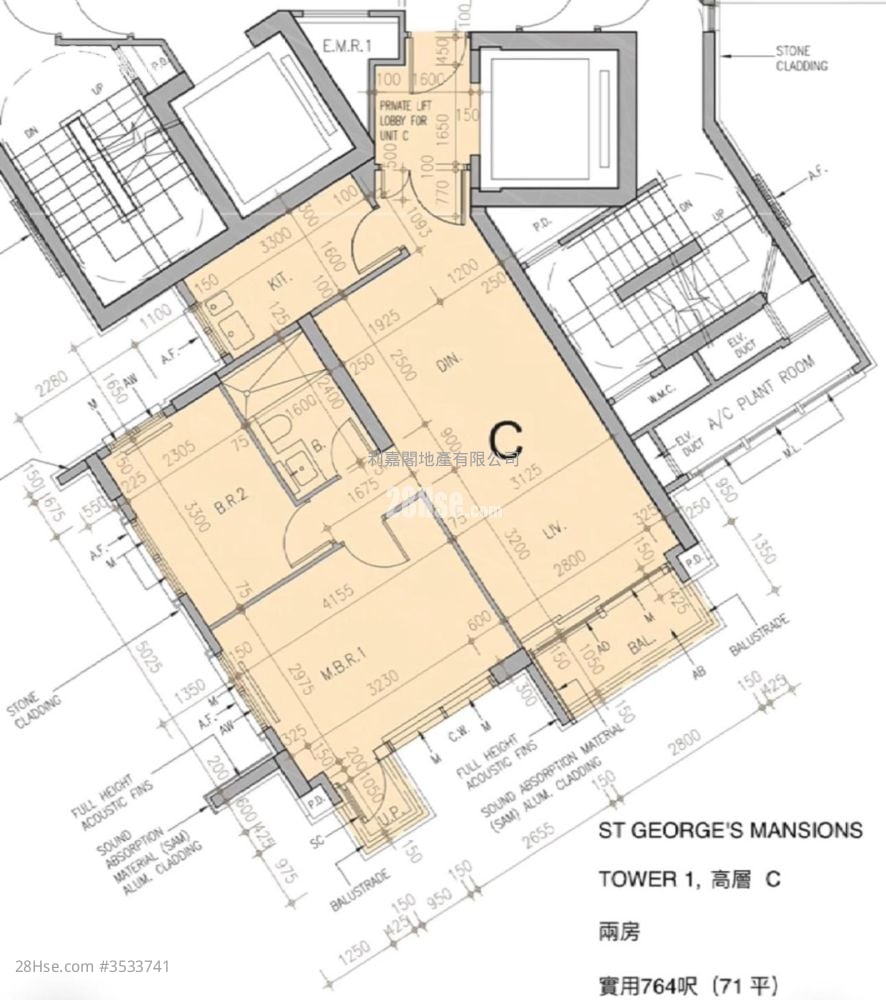 St. George's Mansions 租盘 2 房 , 1 浴室 764 平方尺 ( 71.0 平方米 )