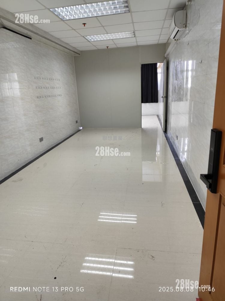 On Lok Industrial Building Rental