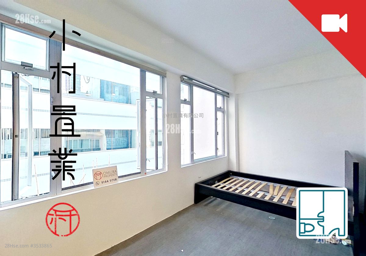 23 New Street Rental Studio , 1 Bathroom 263 ft² ( 24.4 m² )
