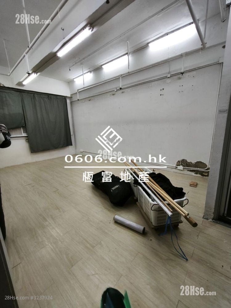 Wah Tat Industrial Centre Rental