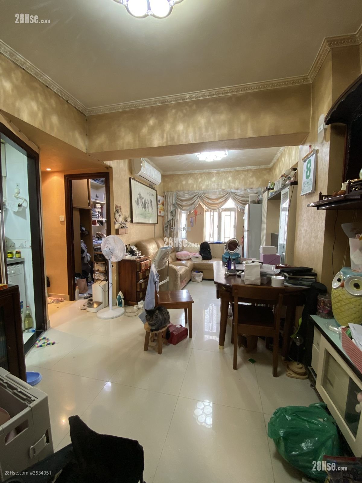 Nan Yuen Building Sell 3 Bedrooms 463 ft² ( 43.0 m² )