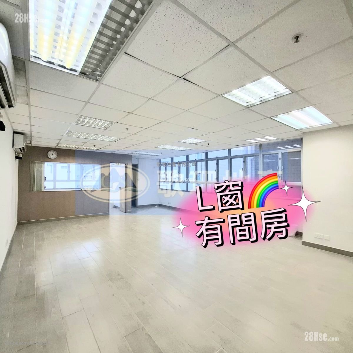 Hi-Tech Industrial Centre Rental