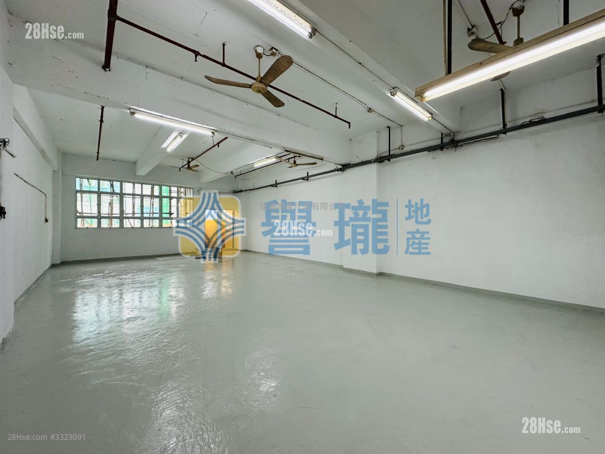 Wah Tat Industrial Centre Rental