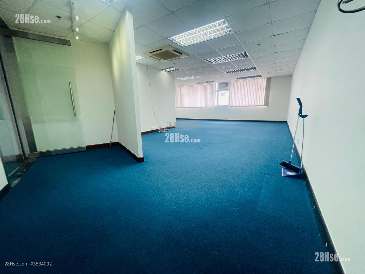 Hang Fung Industrial Building Rental