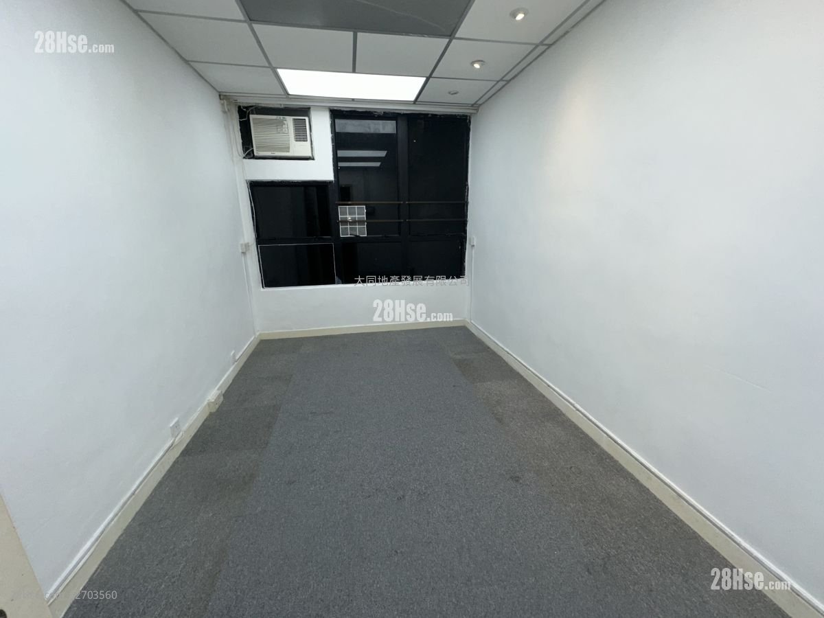 Prosper Commercial Building Rental Studio
