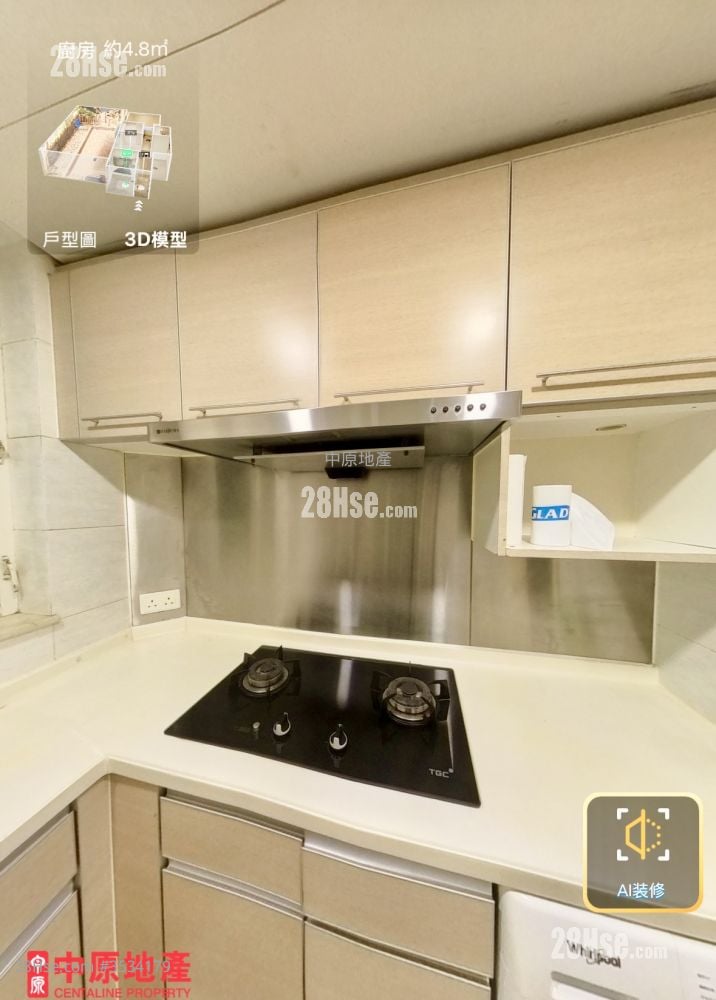 Central Park Towers Sell 2 Bedrooms , 1 Bathroom 463 ft² ( 43.0 m² )