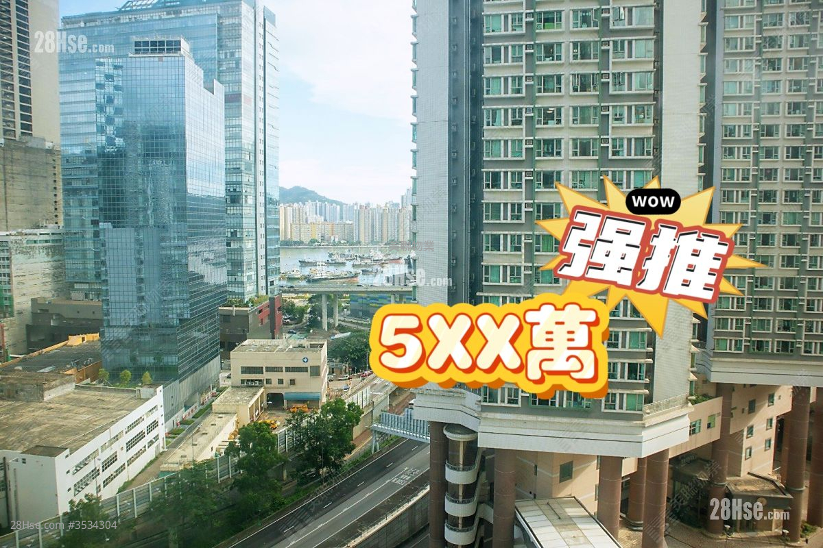 翠丰台 售盘 2 房 , 1 浴室 449 平方尺 ( 41.7 平方米 )