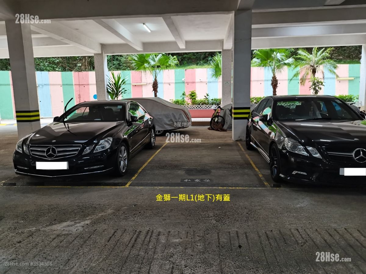 Golden Lion Garden Rental