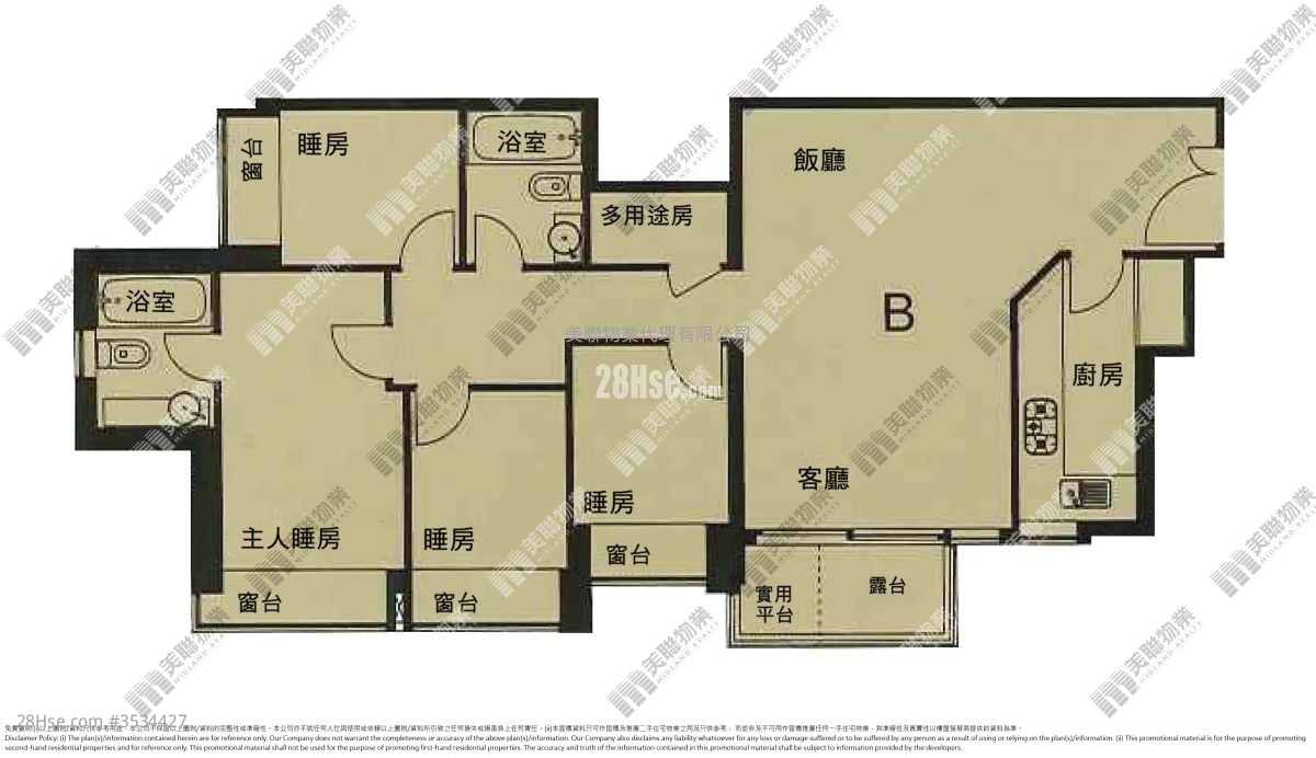 Metro Town Sell 4 Bedrooms , 2 Bathrooms 894 ft² ( 83.1 m² )