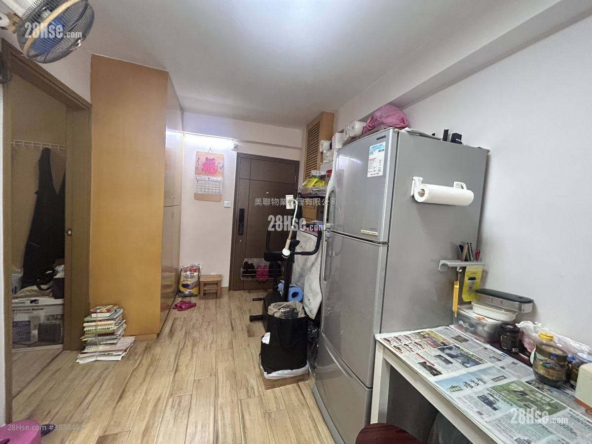 Po Lai Court Sell 2 Bedrooms 459 ft² ( 42.6 m² )