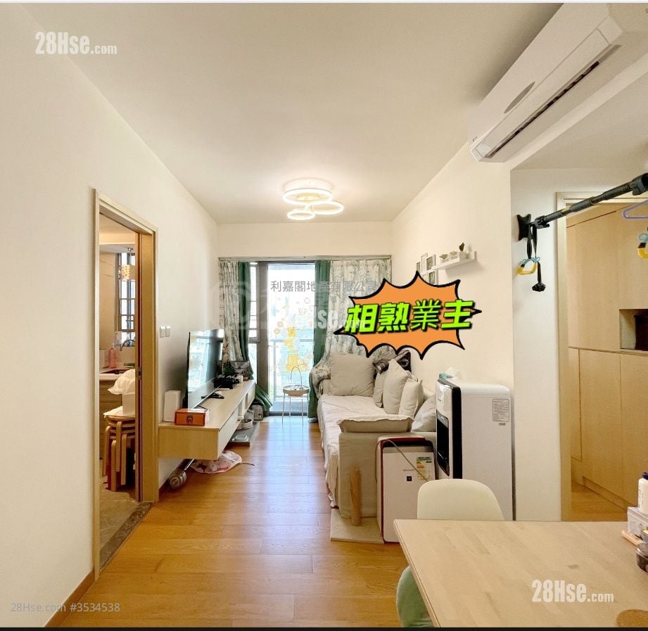 The Papillons Sell 2 Bedrooms , 1 Bathroom 513 ft² ( 47.7 m² )