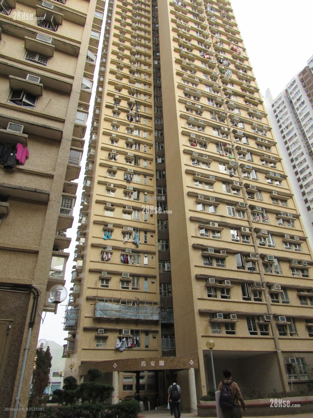 Yue On Court Rental 2 Bedrooms , 1 Bathroom 469 ft² ( 43.6 m² )