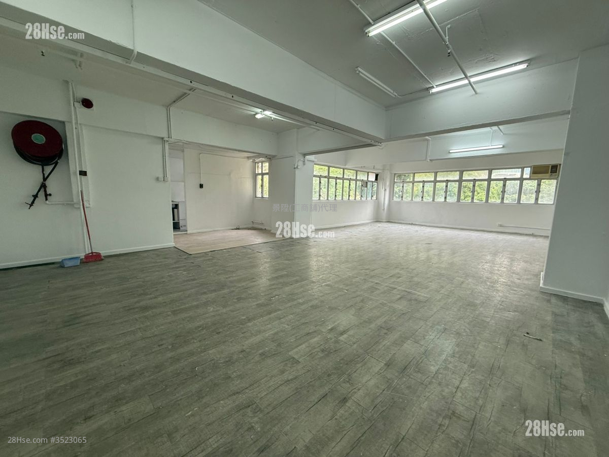 Mai Luen Industrial Building Sell