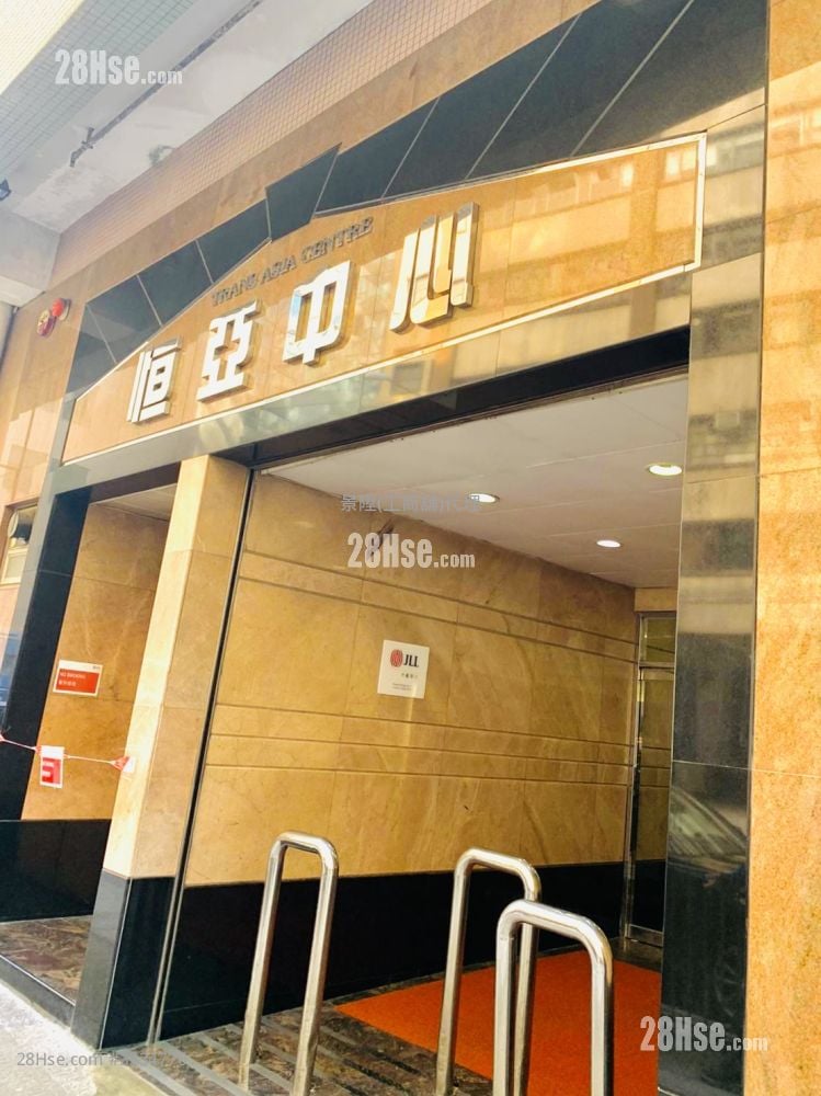 Trans Asia Centre Rental