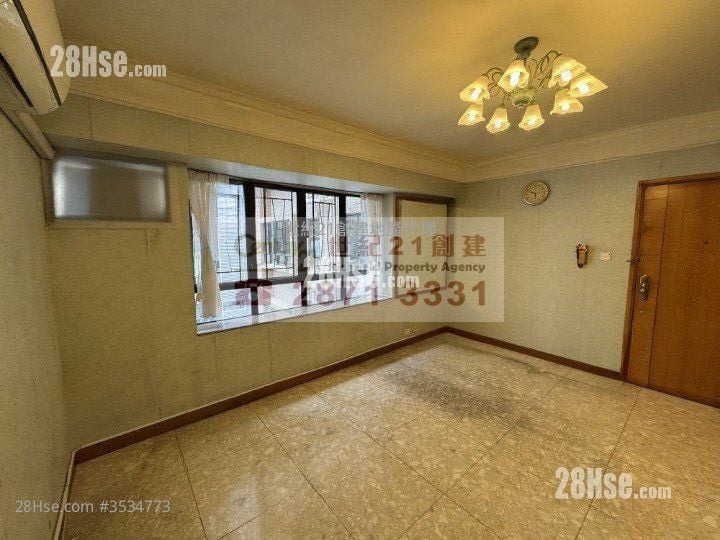 Robinson Heights Sell 3 Bedrooms , 2 Bathrooms 762 ft² ( 70.8 m² )