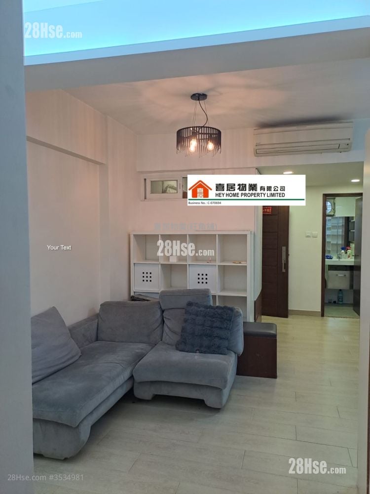 Hong Lok Mansion Rental 2 Bedrooms , 1 Bathroom 568 ft² ( 52.8 m² )