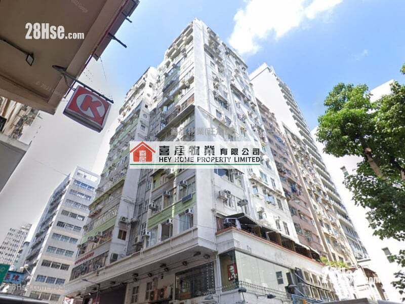 旺角大厦 售盘 5+ 房 856 平方尺 ( 79.5 平方米 )