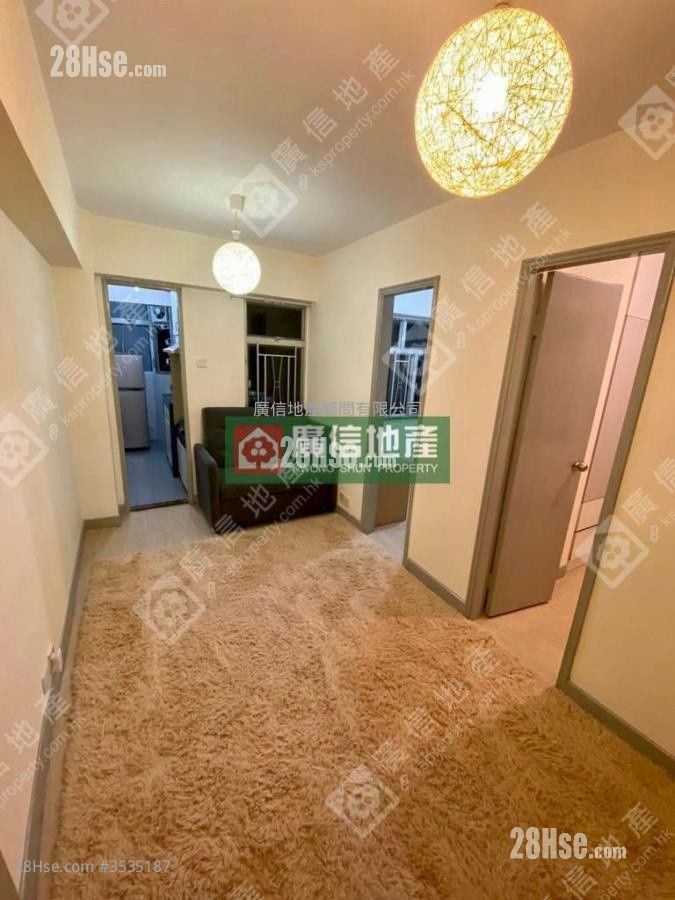 Mink Tack Court Sell 2 Bedrooms , 1 Bathroom 293 ft² ( 27.2 m² )